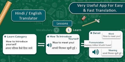 Hindi English Translator Mod