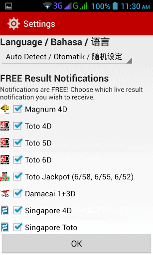 Live 4d Results My Sg Apk Data Unlocked